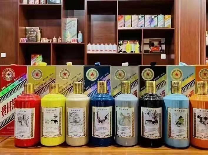 麻山名酒鉴定部分方法